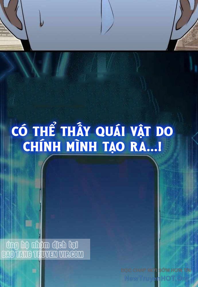 Đại Công Tử Hầu Tước Gia Là Đệ Nhất Võ Giả - Chapter 8 - Page 55