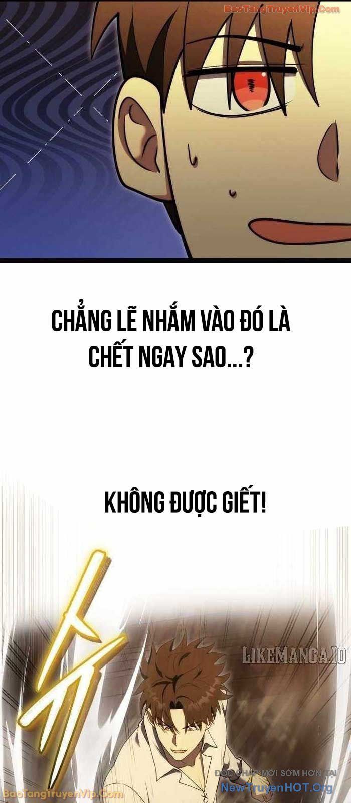 Đại Công Tử Hầu Tước Gia Là Đệ Nhất Võ Giả - Chapter 9 - Page 27