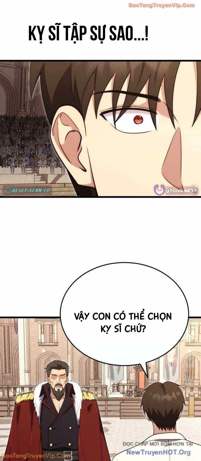 Đại Công Tử Hầu Tước Gia Là Đệ Nhất Võ Giả - Chapter 9 - Page 7