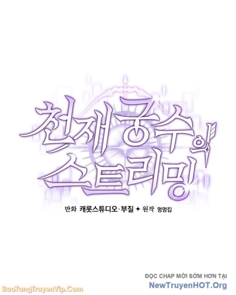 Stream Của Cung Thủ Thiên Tài - Chapter 87 - Page 128