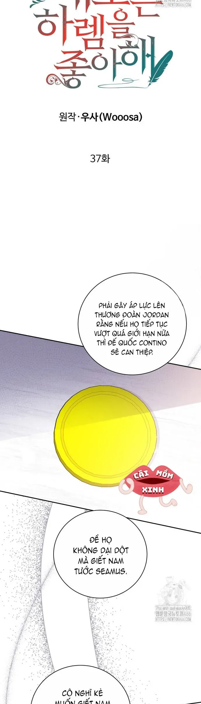 Khi Người Mẹ Kế Tham Vọng Làm Bá Chủ Hậu Cung - Chapter 37 - Page 7