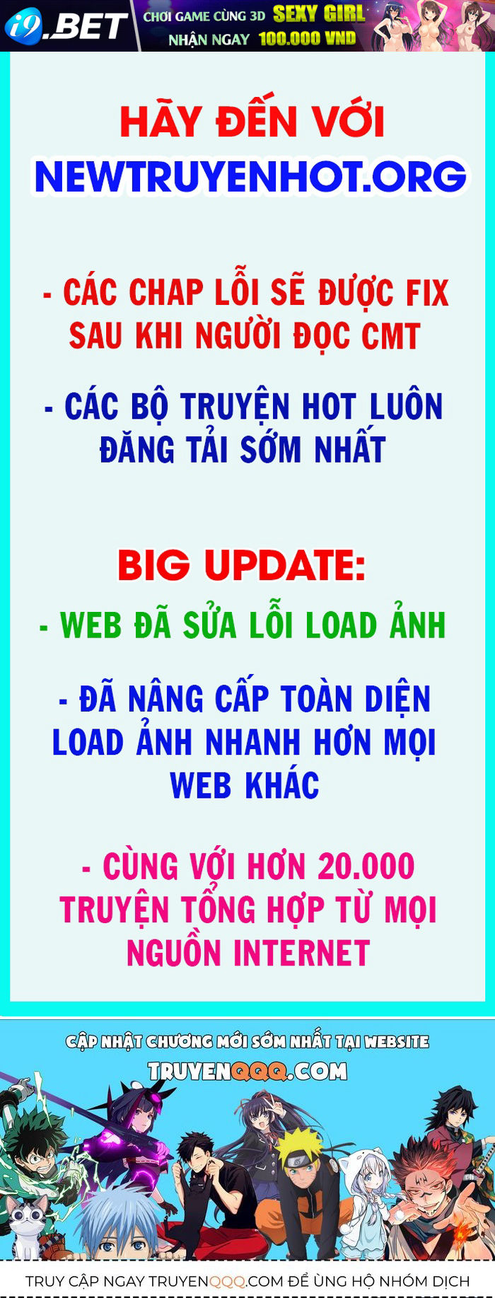 Thức Tỉnh Toàn Chức - Chapter 50 - Page 139