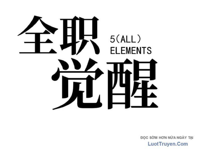 Thức Tỉnh Toàn Chức - Chapter 50 - Page 36