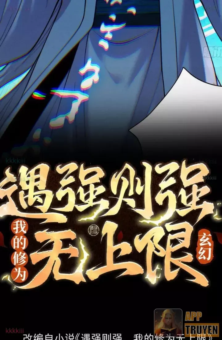 Gặp Mạnh Thì Càng Mạnh, Tu Vi Của Ta Không Giới Hạn - Chapter 87 - Page 3