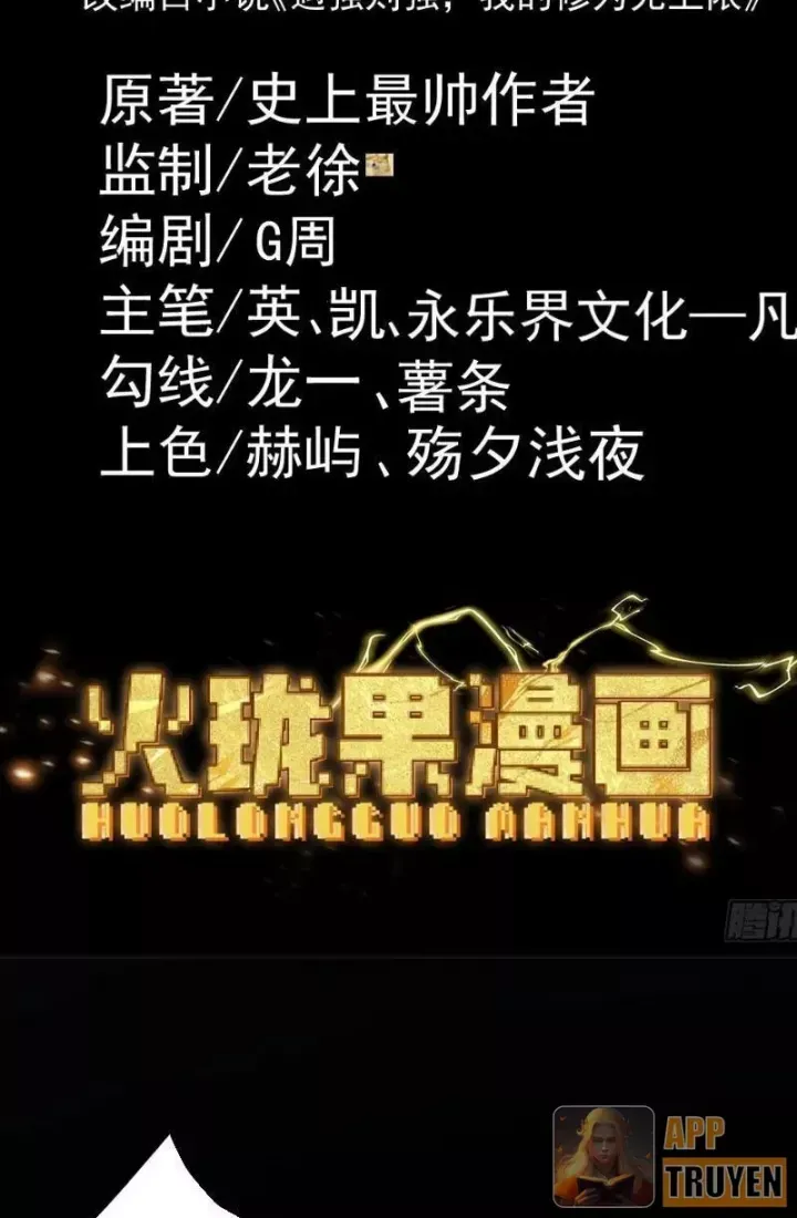 Gặp Mạnh Thì Càng Mạnh, Tu Vi Của Ta Không Giới Hạn - Chapter 87 - Page 4