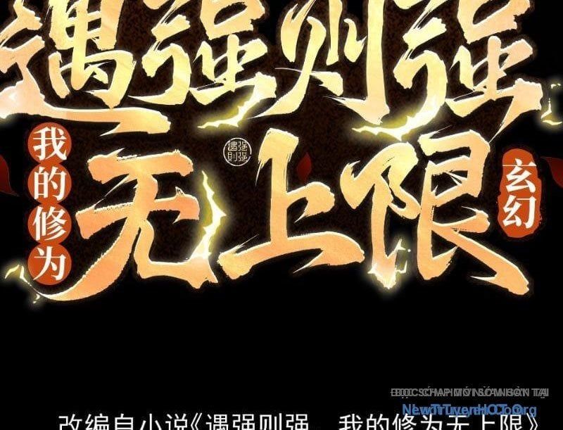 Gặp Mạnh Thì Càng Mạnh, Tu Vi Của Ta Không Giới Hạn - Chapter 88 - Page 3