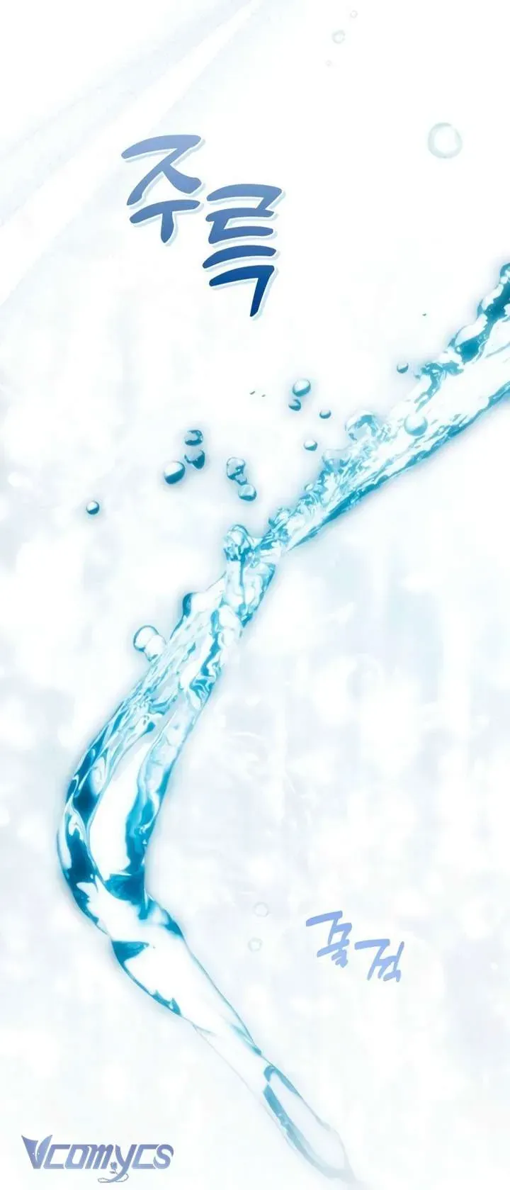 Ai Đó Đang Điều Khiển Cơ Thể Của Tôi Chapter 79 - Trang 57