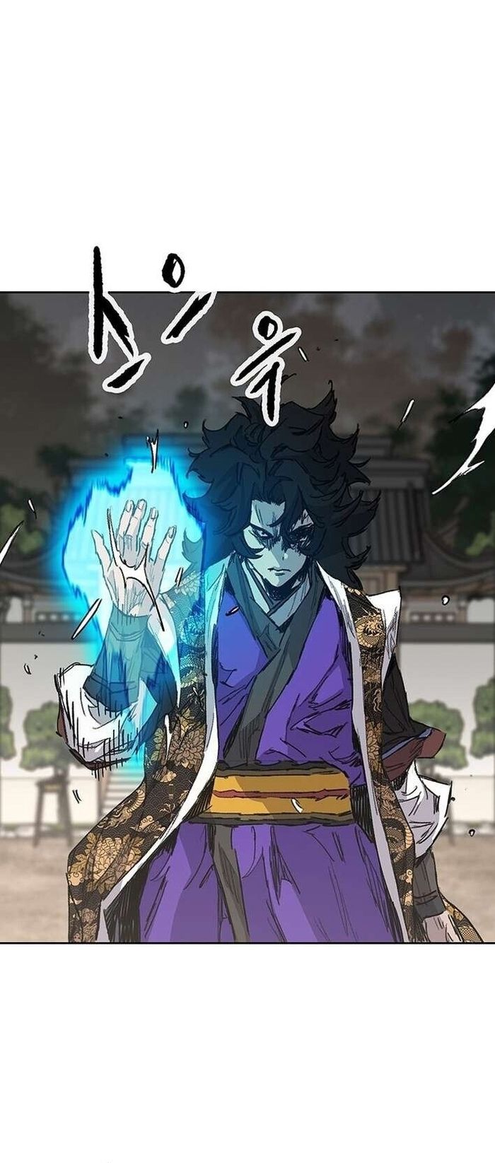 Tiên Kiếm Bất Bại - Chapter 268 - Page 5