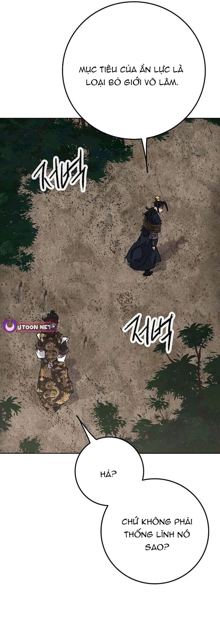 Tiên Kiếm Bất Bại - Chapter 269 - Page 57