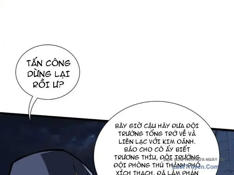 Tai Ách Giáng Lâm: Ta Tiến Hóa Thành Tinh Hồng Đế Vương - Chapter 23 - Page 33