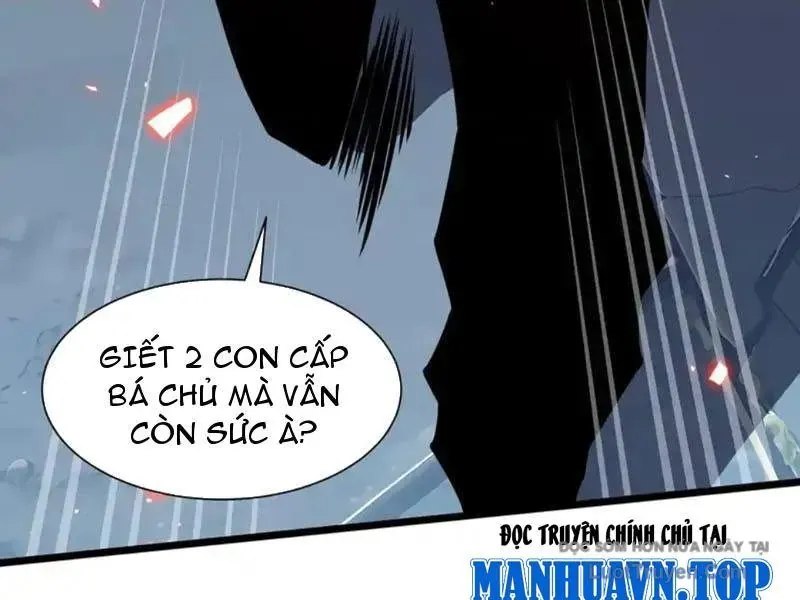 Tai Ách Giáng Lâm: Ta Tiến Hóa Thành Tinh Hồng Đế Vương - Chapter 23 - Page 69