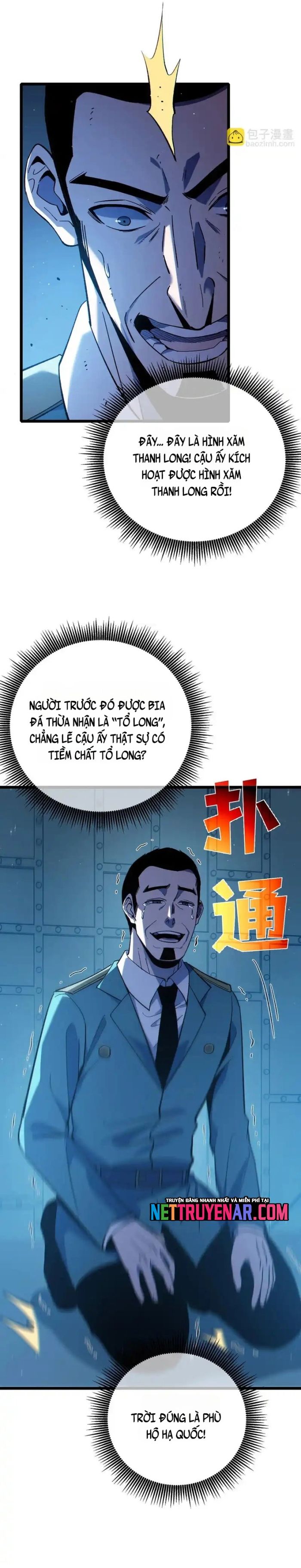 Vô Địch Bị Động Tạo Ra Tấn Sát Thương - Chapter 125 - Page 3