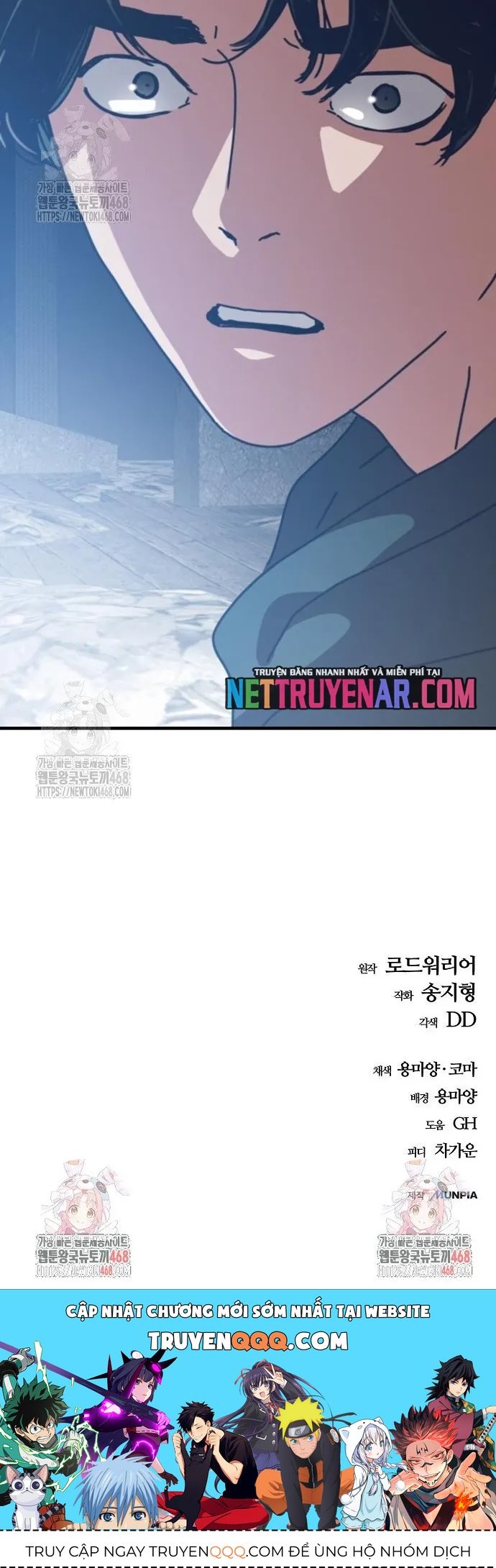 Ngôi Nhà Ẩn Ngày Tận Thế - Chapter 73.1 - Page 16