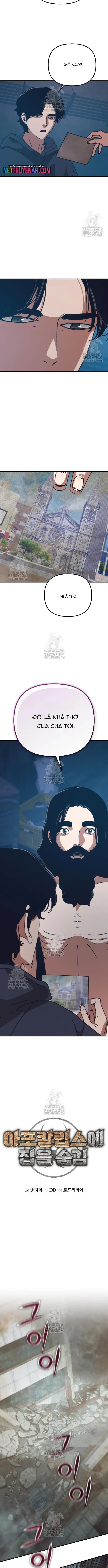 Ngôi Nhà Ẩn Ngày Tận Thế - Chapter 73.1 - Page 7