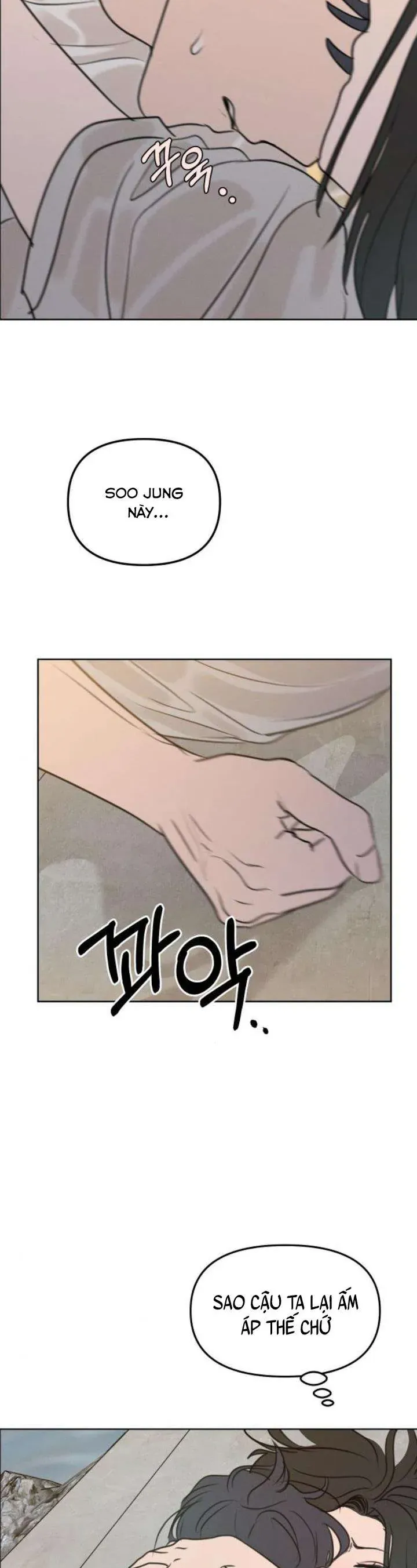 Muốn Được Lừa Dối - Chapter 24 - Page 12