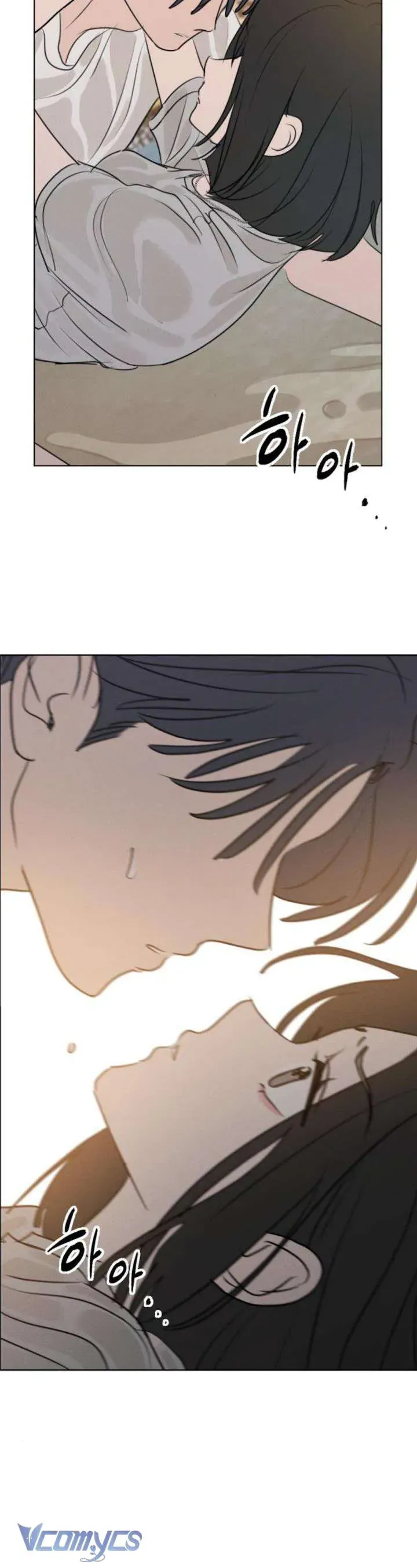 Muốn Được Lừa Dối - Chapter 24 - Page 14