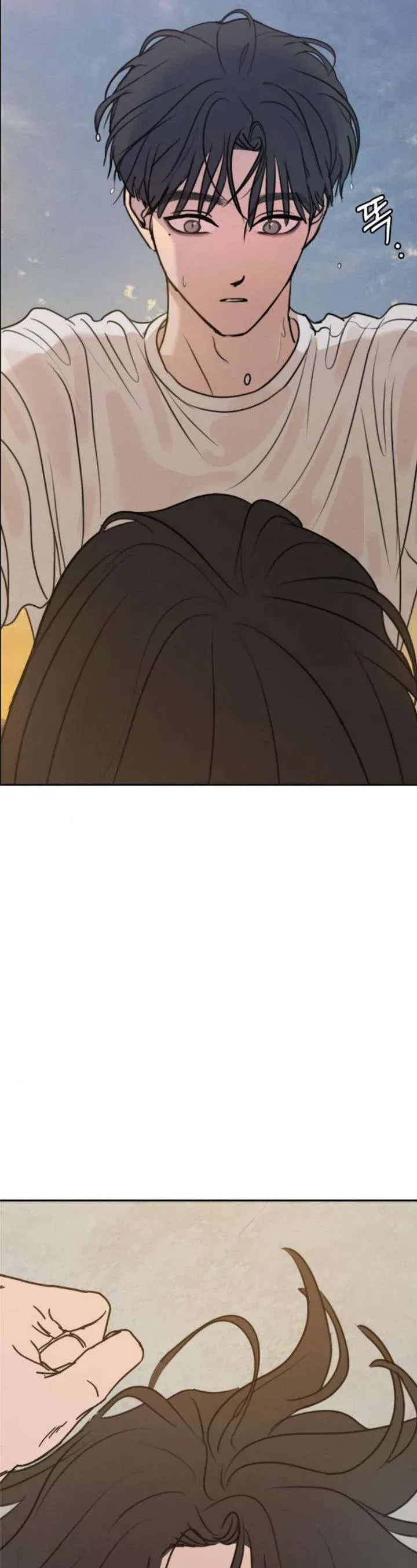 Muốn Được Lừa Dối - Chapter 24 - Page 17