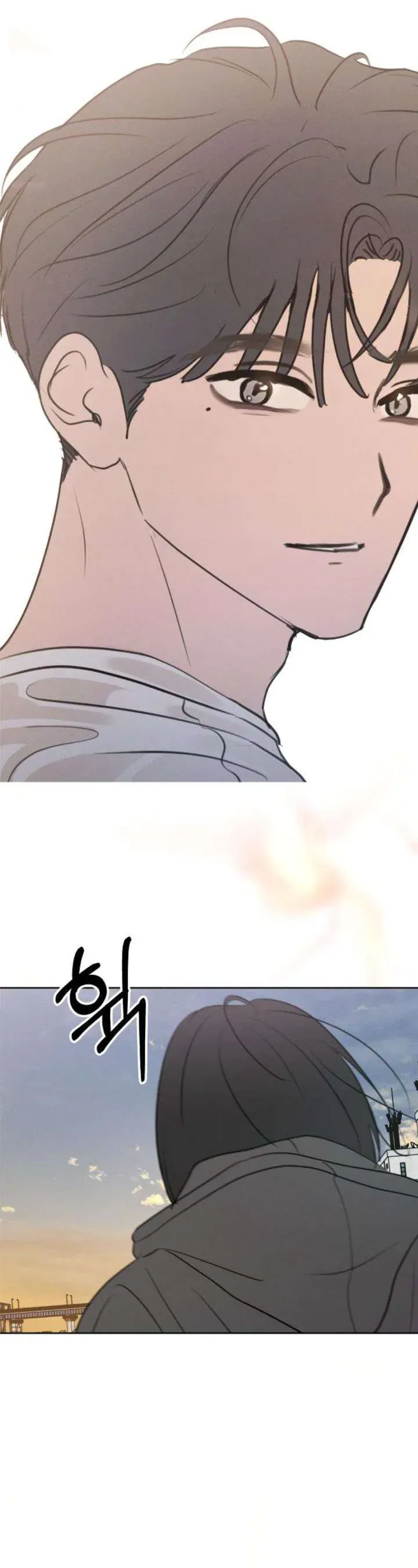 Muốn Được Lừa Dối - Chapter 24 - Page 47