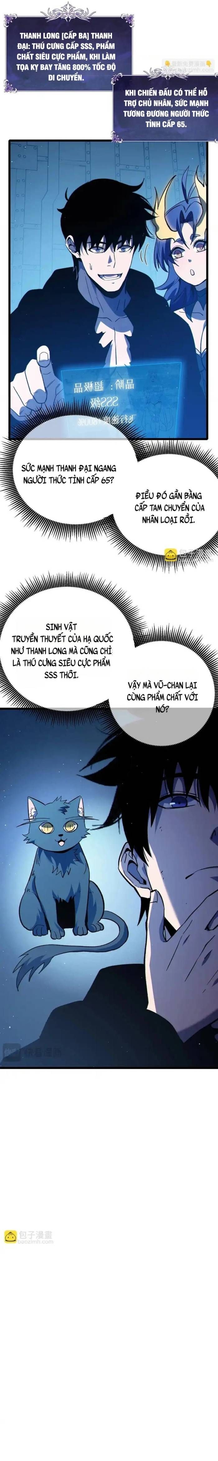 Toàn Dân Chuyển Chức: Bị Động Của Ta Vô Địch - Chapter 125 - Page 10