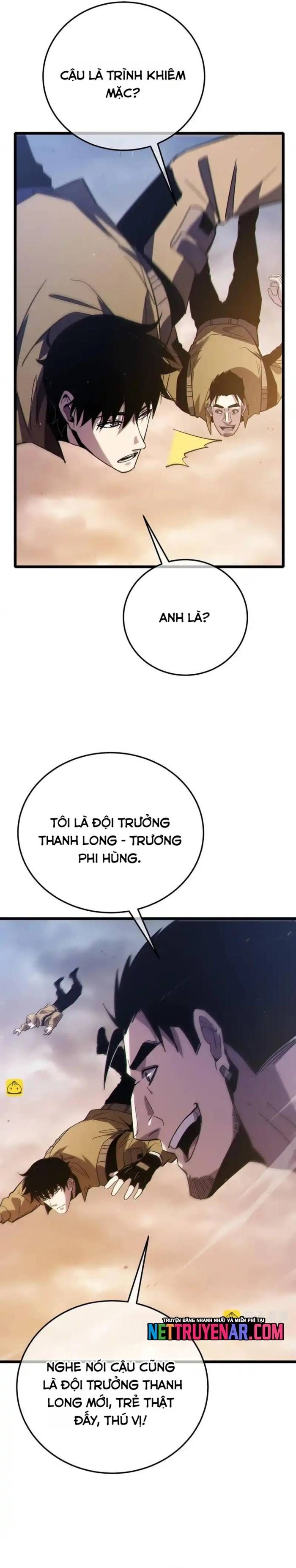 Toàn Dân Chuyển Chức: Bị Động Của Ta Vô Địch - Chapter 125 - Page 19