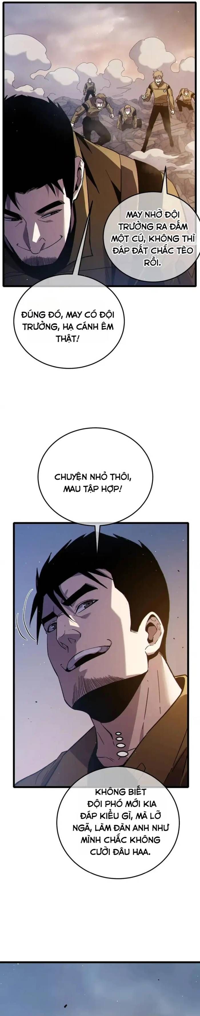 Toàn Dân Chuyển Chức: Bị Động Của Ta Vô Địch - Chapter 125 - Page 22