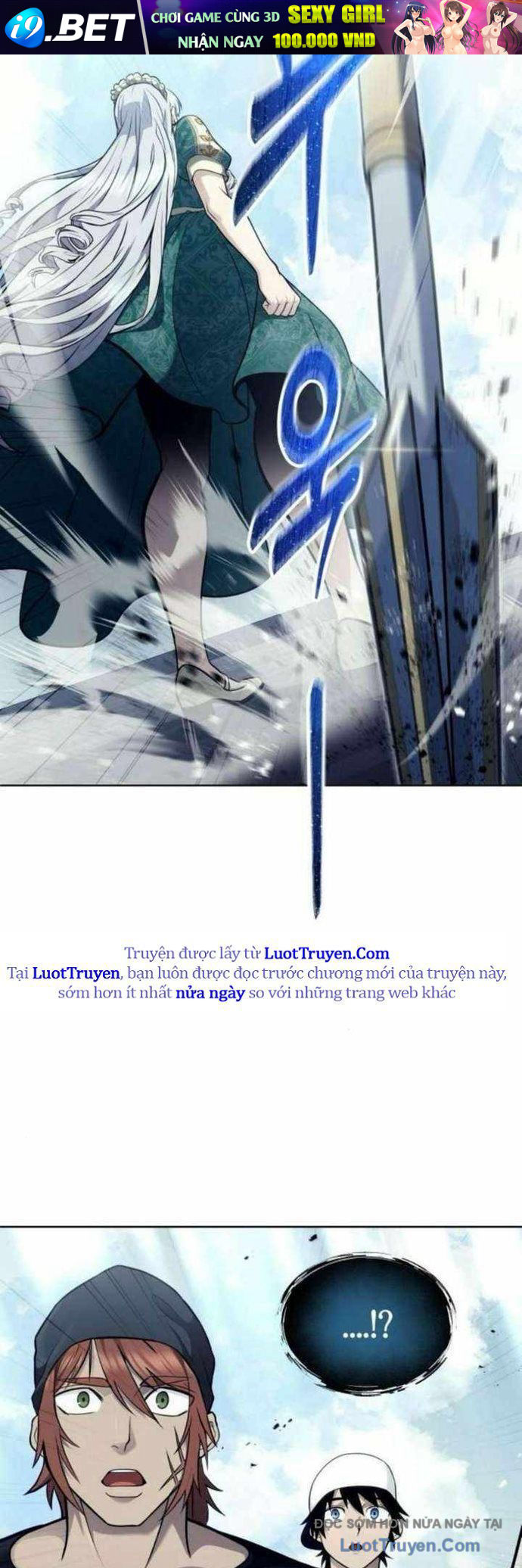 Urek Mazino - Chapter 34 - Page 85