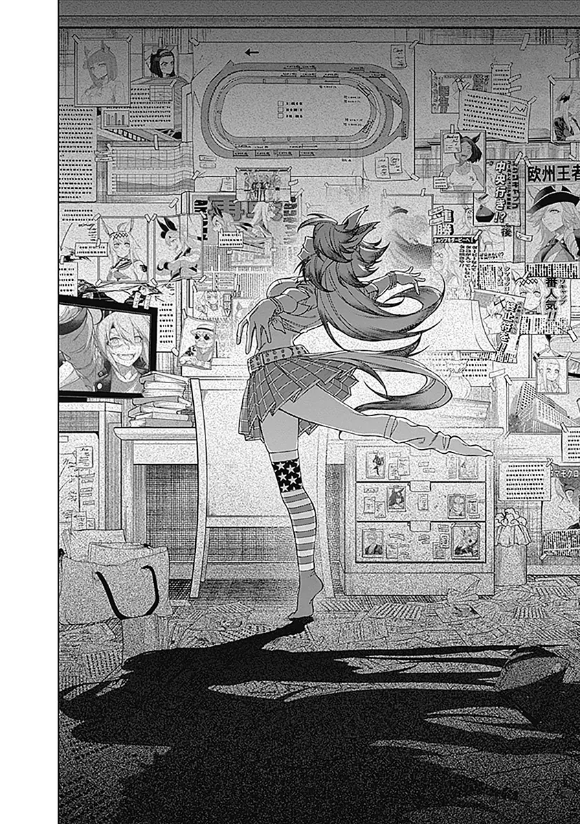 Uma Musume: Cinderella Gray - Chapter 50 - Page 18