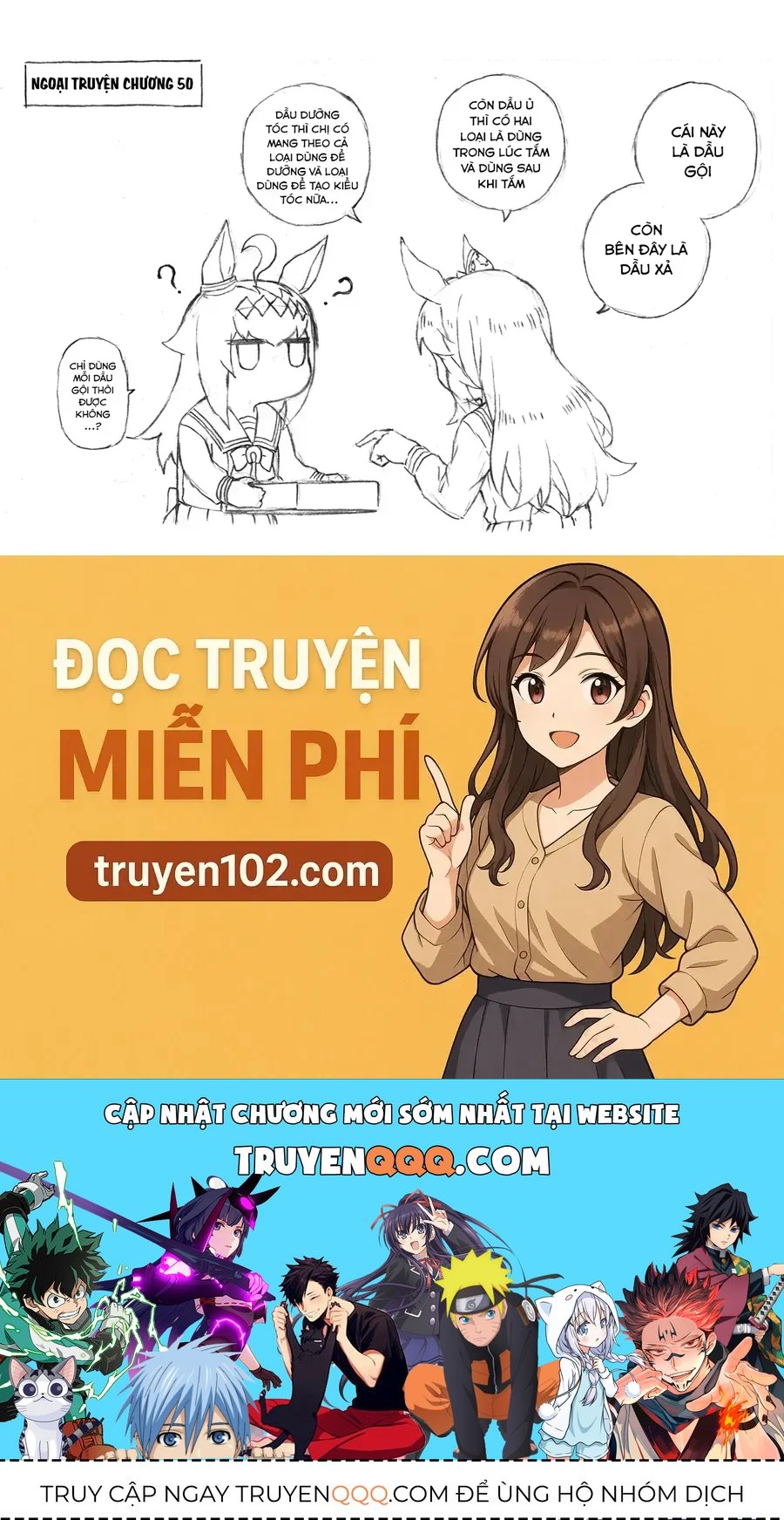 Uma Musume: Cinderella Gray - Chapter 50 - Page 21