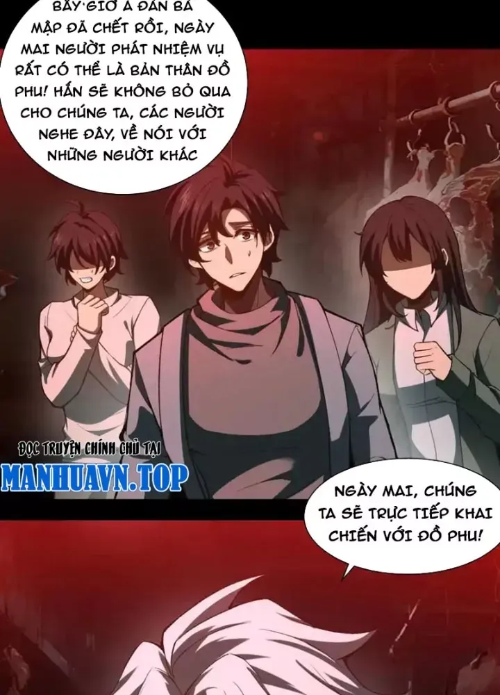 Thần Trò Chơi Dục Vọng - Chapter 137 - Page 106