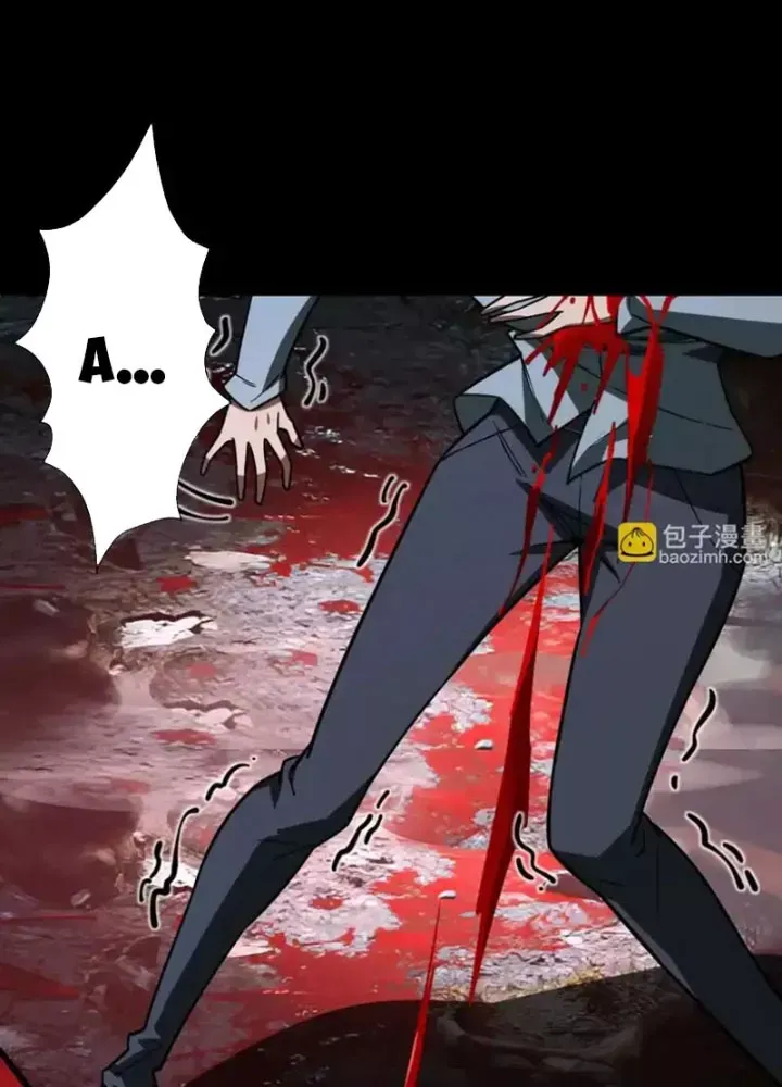 Thần Trò Chơi Dục Vọng - Chapter 137 - Page 16