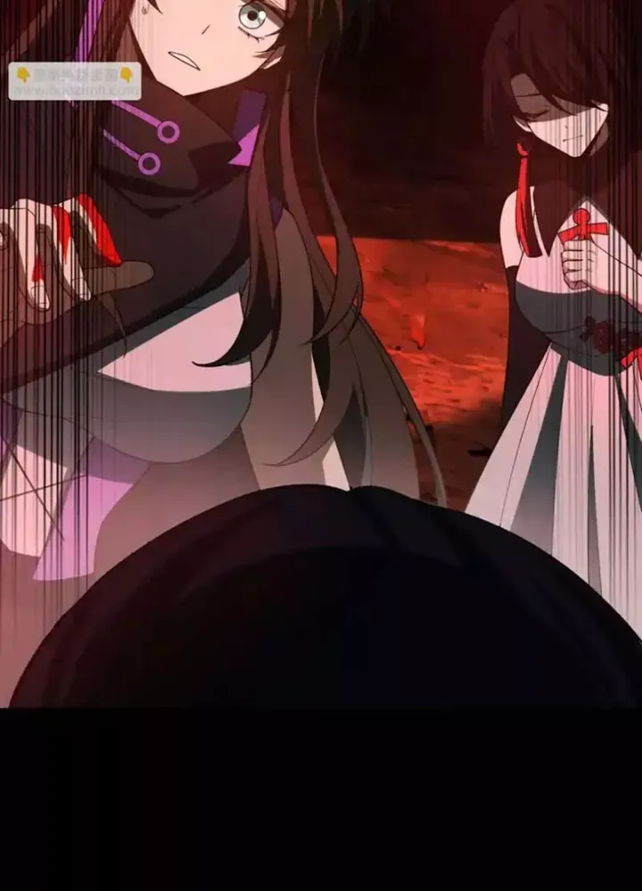 Thần Trò Chơi Dục Vọng - Chapter 137 - Page 56