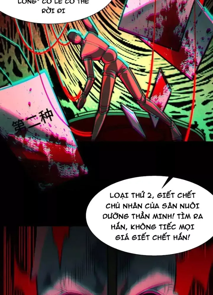 Thần Trò Chơi Dục Vọng - Chapter 137 - Page 84