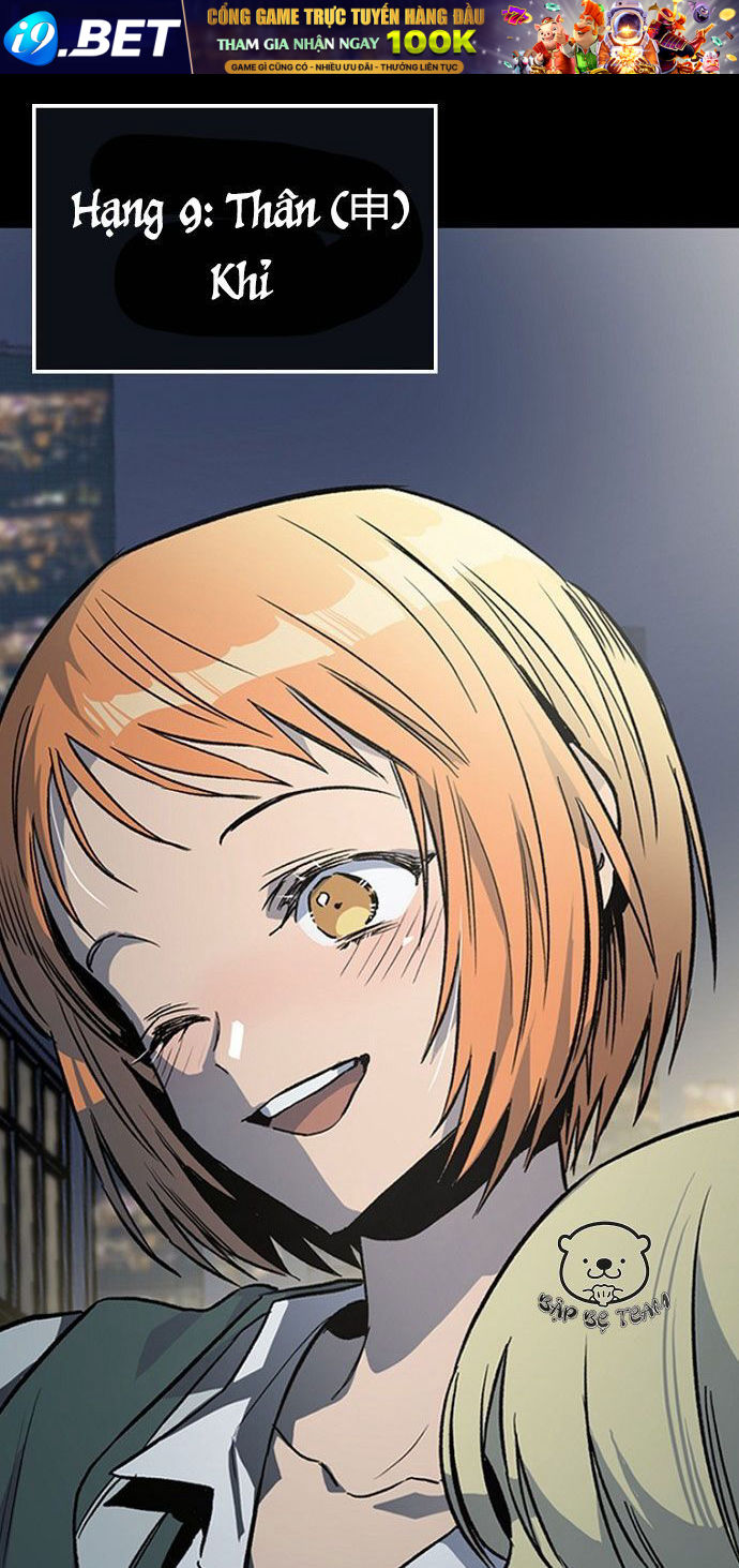 Thập Chi Nhị Thiếu Nữ - Chapter 0 - Page 67