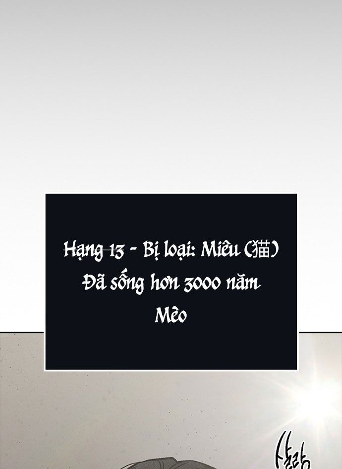 Thập Chi Nhị Thiếu Nữ - Chapter 0 - Page 71