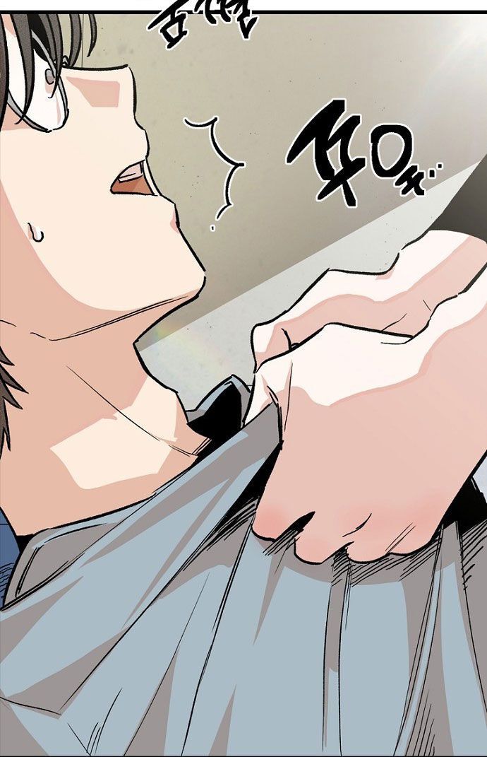 Thập Chi Nhị Thiếu Nữ - Chapter 0 - Page 76