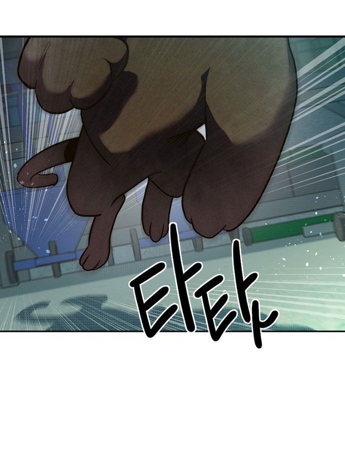 Thập Chi Nhị Thiếu Nữ - Chapter 1 - Page 101