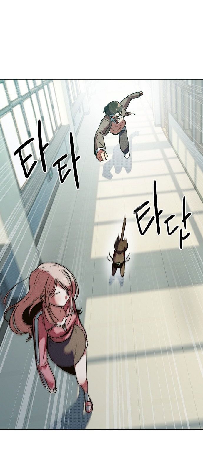 Thập Chi Nhị Thiếu Nữ - Chapter 1 - Page 117