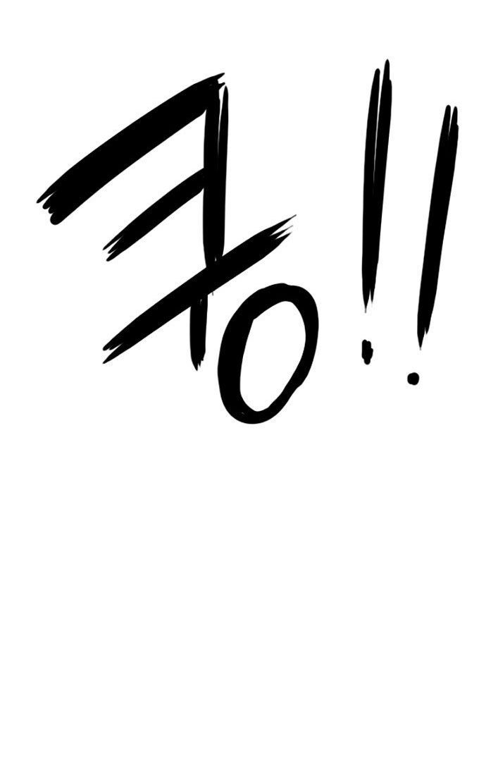 Thập Chi Nhị Thiếu Nữ - Chapter 1 - Page 151