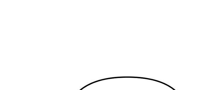 Thập Chi Nhị Thiếu Nữ - Chapter 1 - Page 171