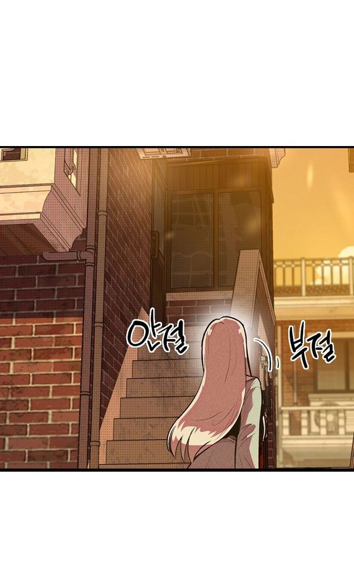 Thập Chi Nhị Thiếu Nữ - Chapter 1 - Page 191