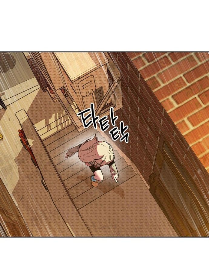 Thập Chi Nhị Thiếu Nữ - Chapter 1 - Page 195