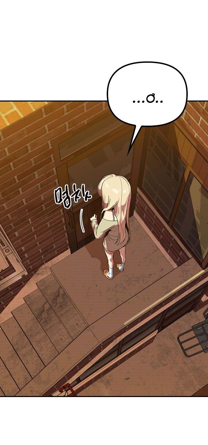 Thập Chi Nhị Thiếu Nữ - Chapter 1 - Page 196