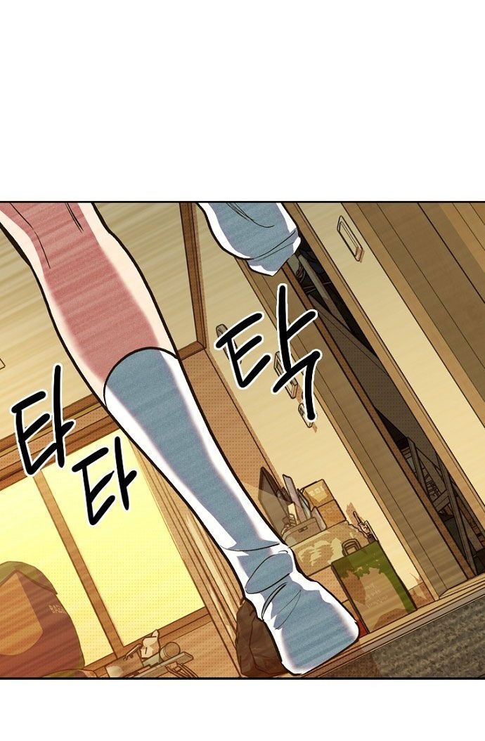 Thập Chi Nhị Thiếu Nữ - Chapter 1 - Page 198