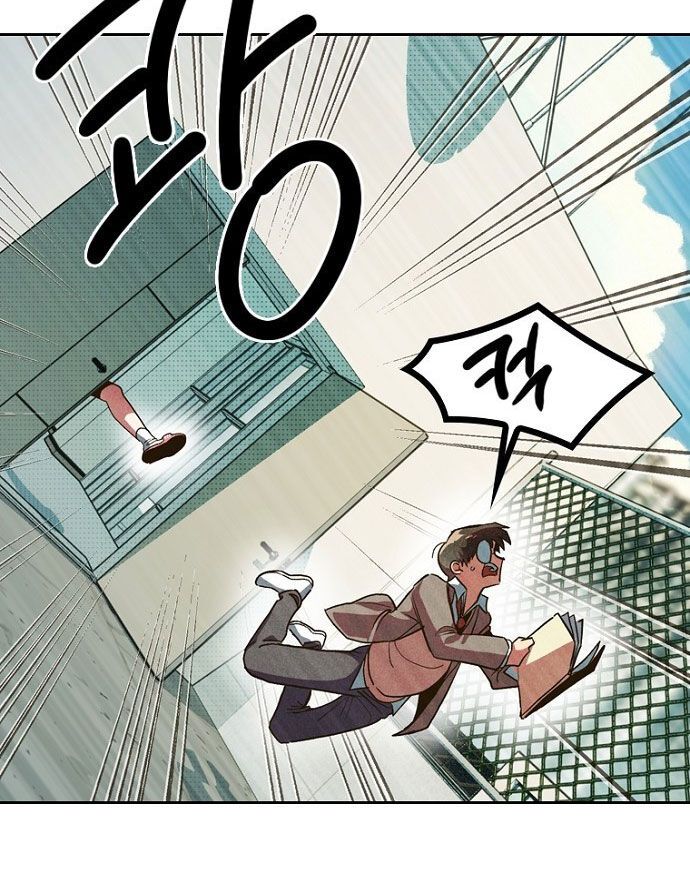 Thập Chi Nhị Thiếu Nữ - Chapter 1 - Page 23