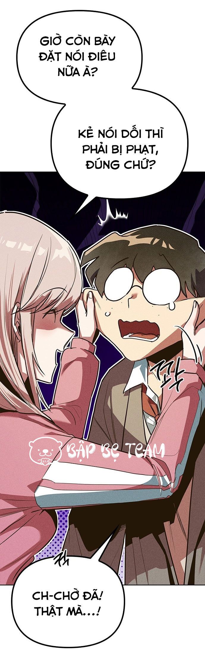 Thập Chi Nhị Thiếu Nữ - Chapter 1 - Page 31