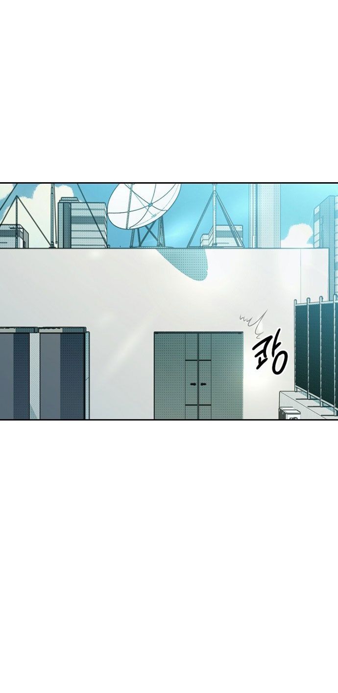 Thập Chi Nhị Thiếu Nữ - Chapter 1 - Page 32