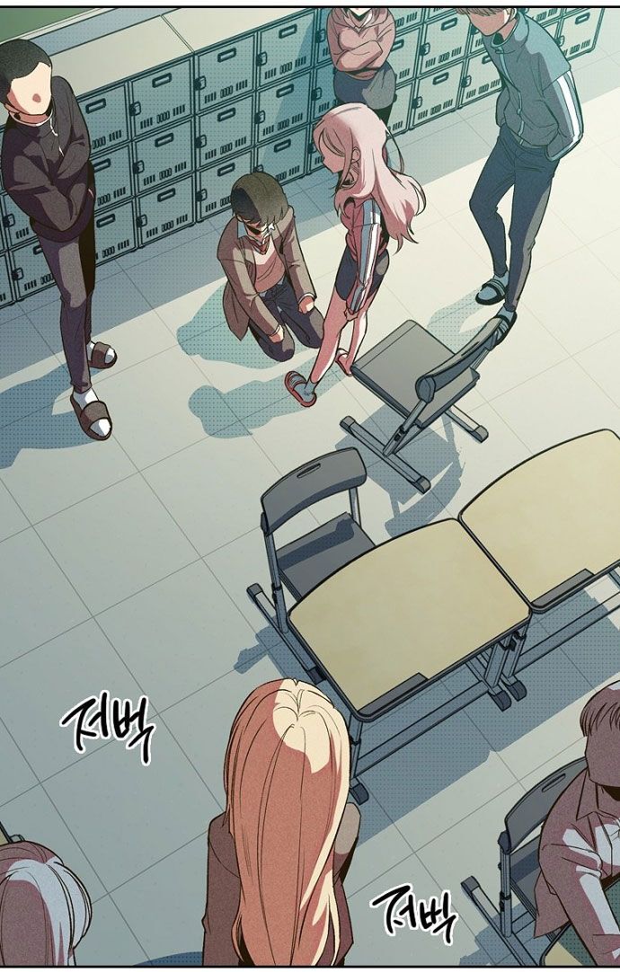 Thập Chi Nhị Thiếu Nữ - Chapter 1 - Page 51