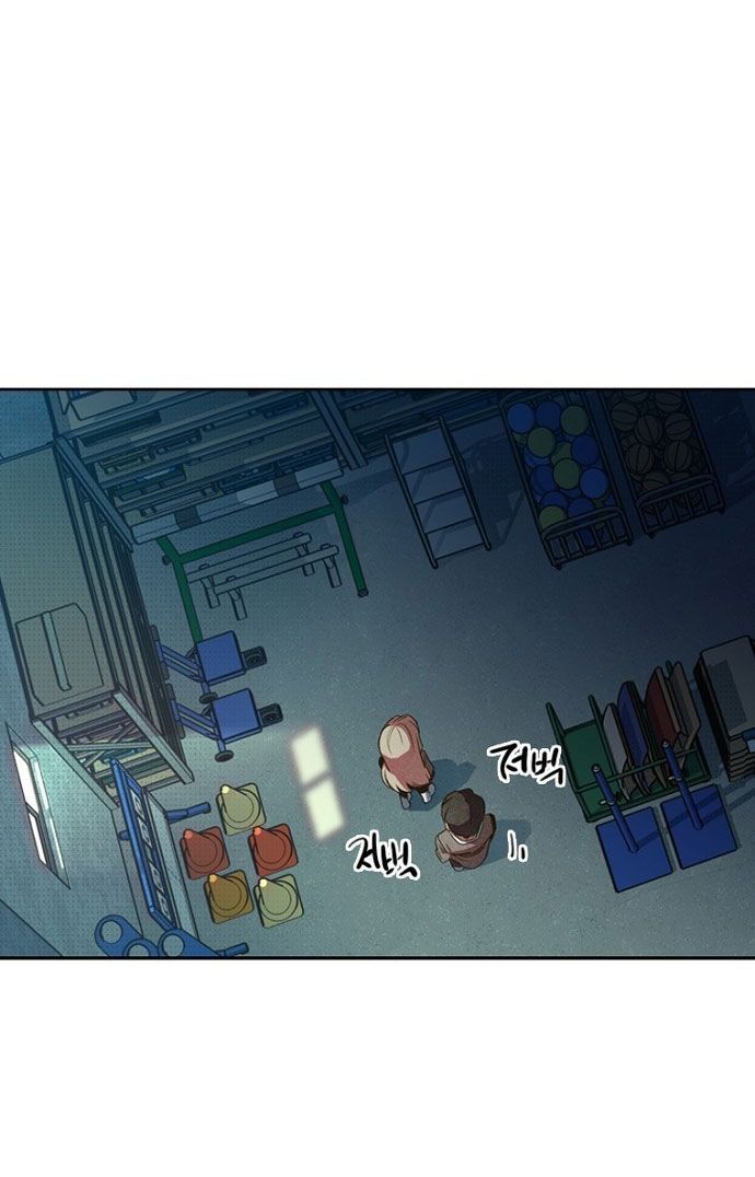 Thập Chi Nhị Thiếu Nữ - Chapter 1 - Page 71