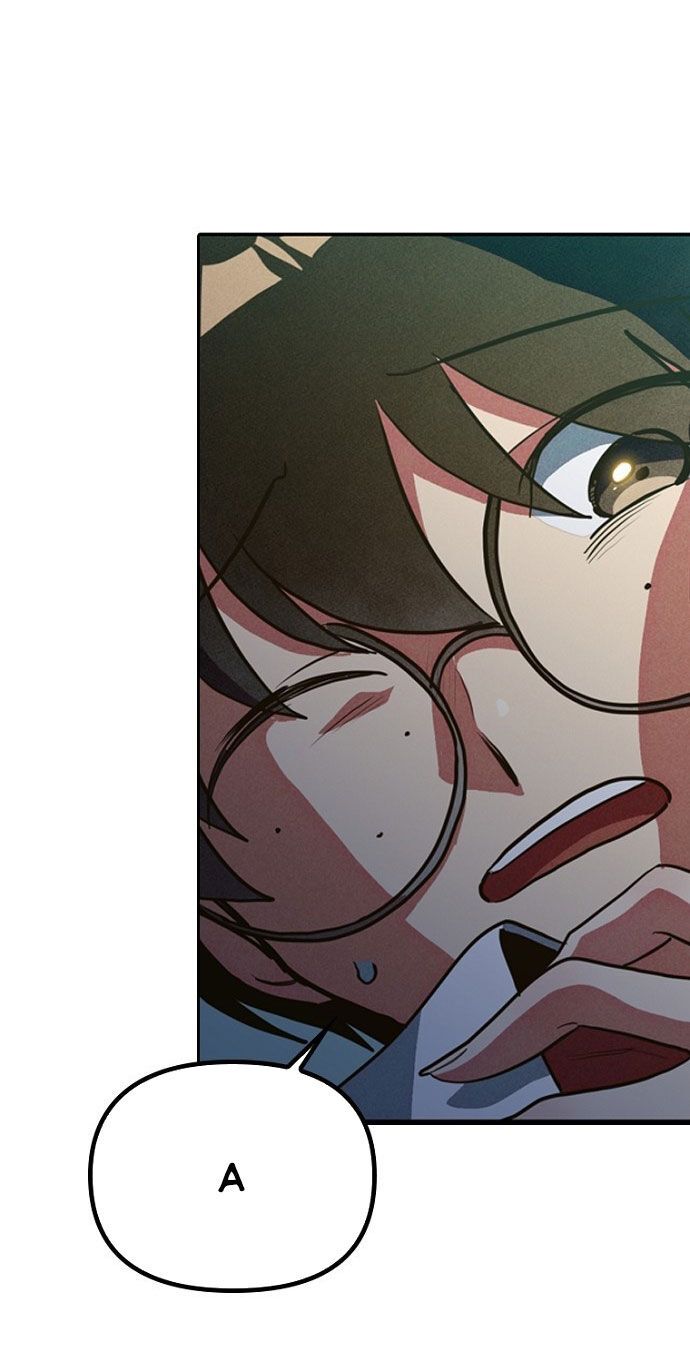 Thập Chi Nhị Thiếu Nữ - Chapter 1 - Page 85