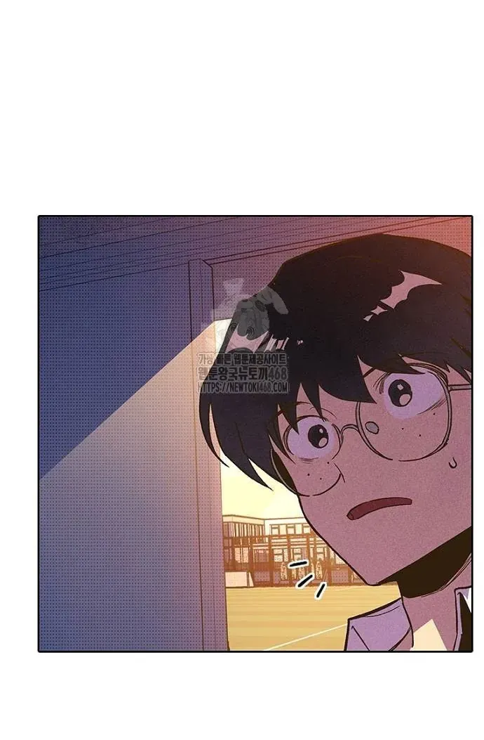 Thập Chi Nhị Thiếu Nữ - Chapter 2 - Page 127